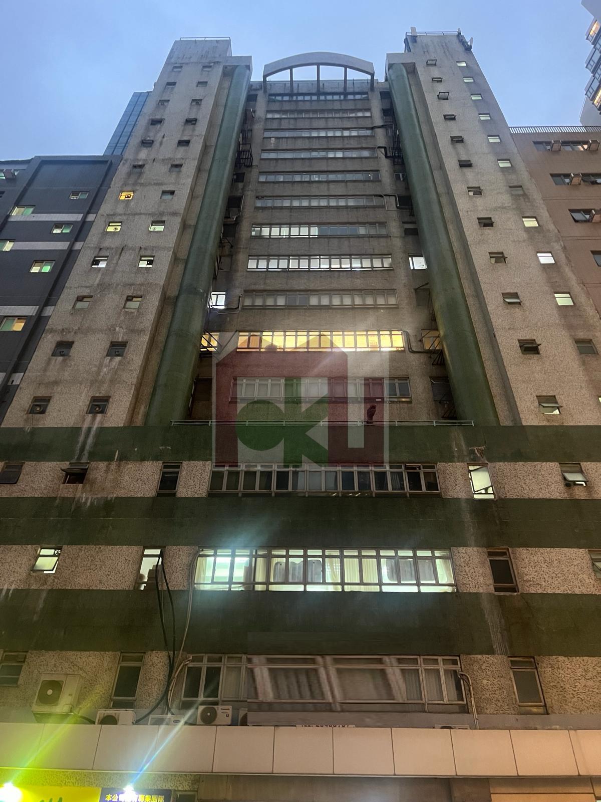 Ray Centre, Kwun Tong